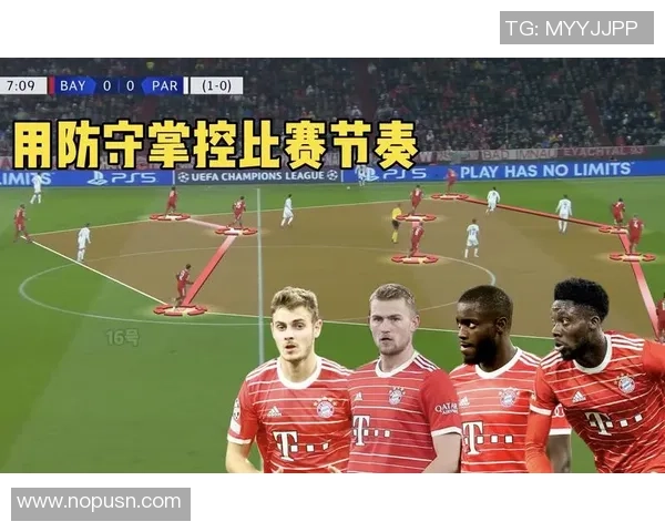 广州足球队节奏对比深度解析与战术探讨 广州足球队节奏对比深度解析与战术探讨