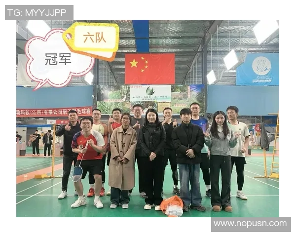 成都羽毛球队与北京羽毛球队赛后复盘分析团队配合与战术执行的关键因素 成都羽毛球队与北京羽毛球队赛后复盘分析团队配合与战术执行的关键因素