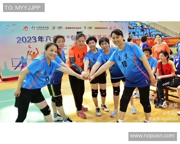 杭州排球队在邀请赛中的耐力表现分析与启示 杭州排球队在邀请赛中的耐力表现分析与启示