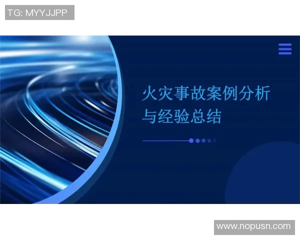 重庆篮球队比赛经验分析与表现评估探讨